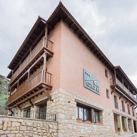 Hotel Atiana Albarracín Εξωτερικό φωτογραφία